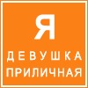 Эльба