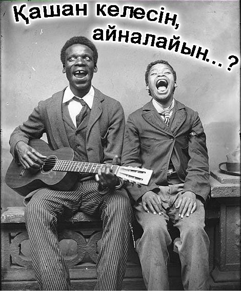 ЮЛИНЬКА