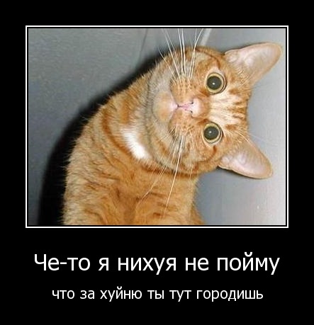 Перегар