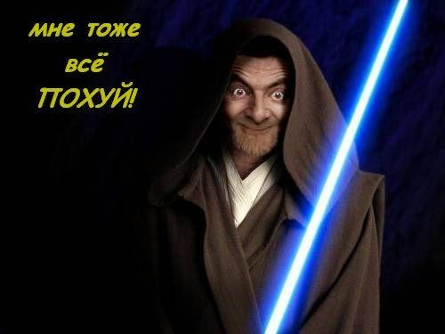 РомаRik