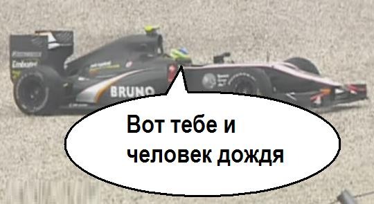 senna0