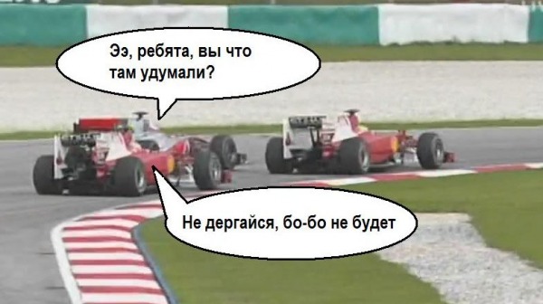 start3