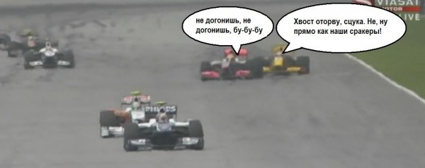 vedrov1