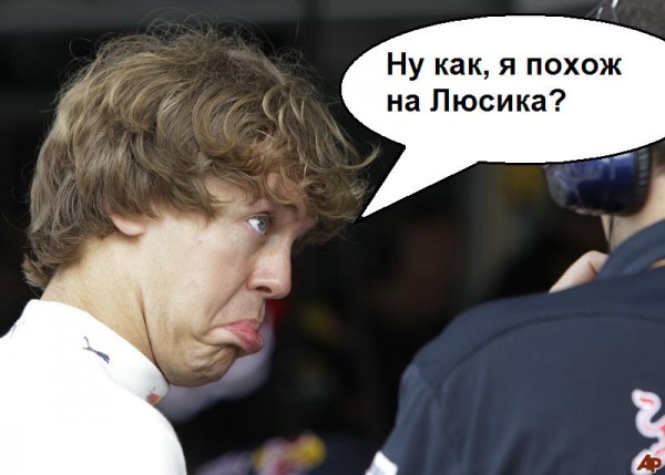 vettel1