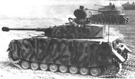 Рис 5