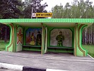 SANY0045