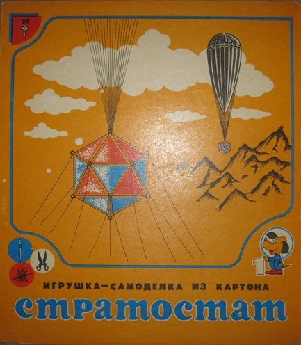 050