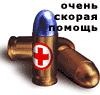 ПадонакЪ