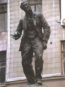 воровский1