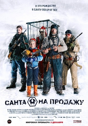 Santa-na-prodaju