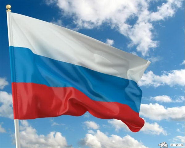 гРЕШНЕг