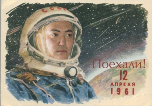 Пацанбля.