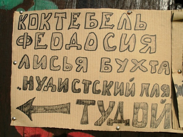 117
