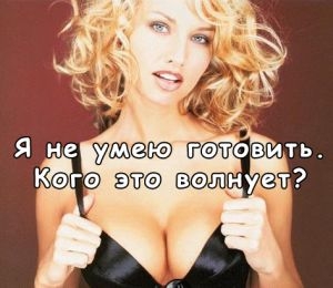 перваЙа СукА нАх и ниИипёд!