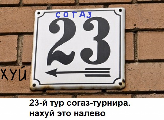 Фото_01
