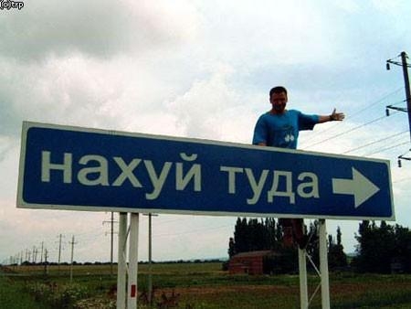 Внук