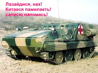 Кетаес