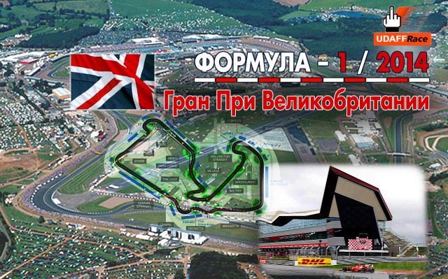 рис-1