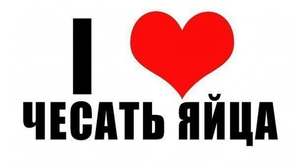 Падлакак