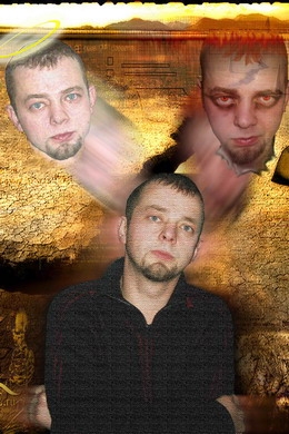 ВУдын