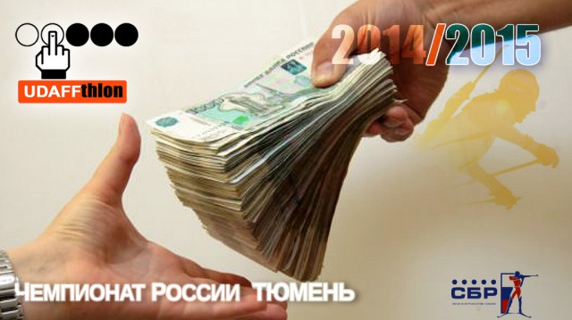 рис-02