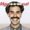 Чей туфля?