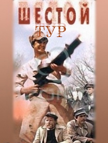 102