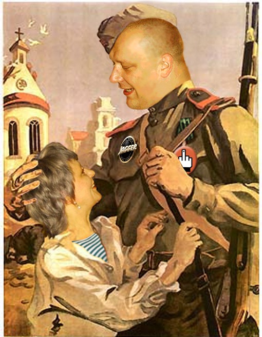 Мандала