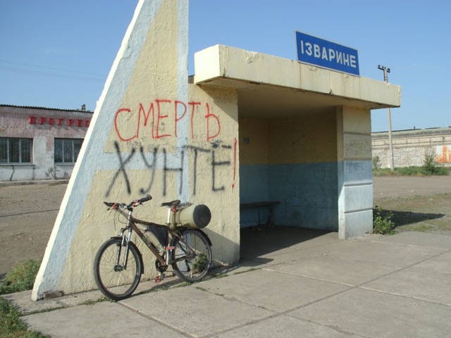 071