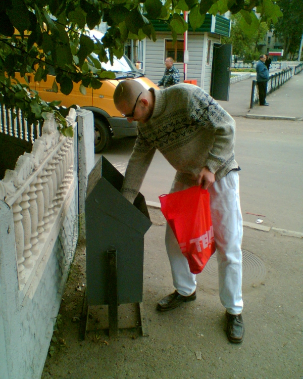 vilok57