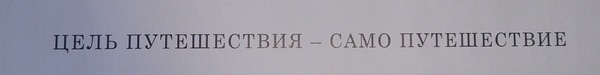 1заглавная