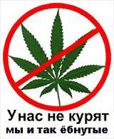 пенььь