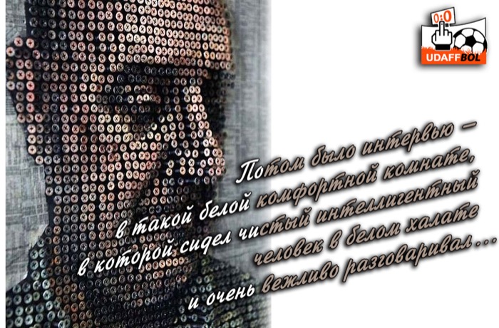 рис-03