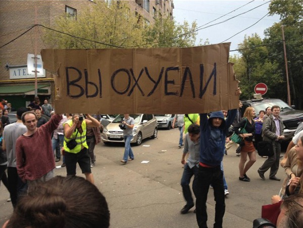 Вексель