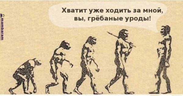 Ёпрст