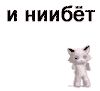 theKOT