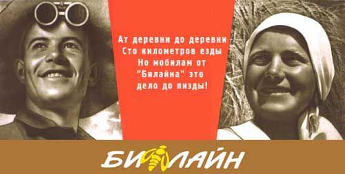 Stepan_srakA