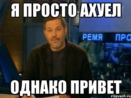101