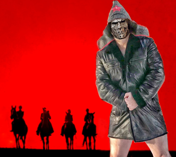 Гугля