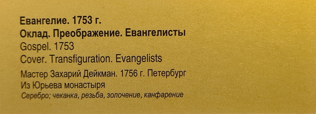 78