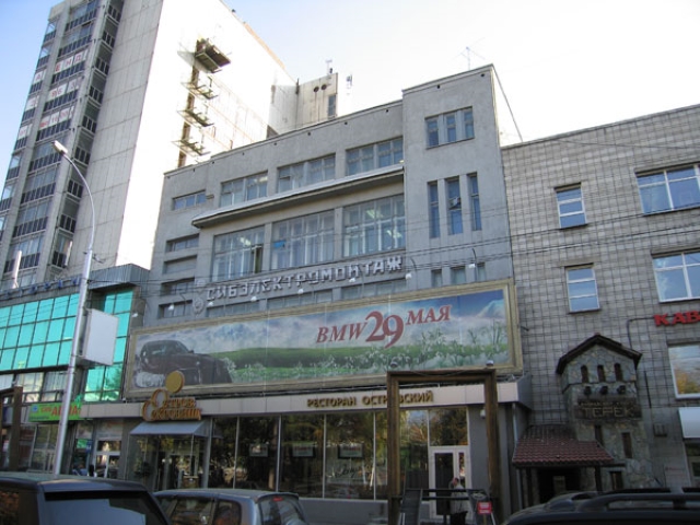 11a