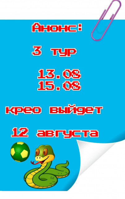 photo_5