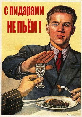 АЛБАНЕЦ