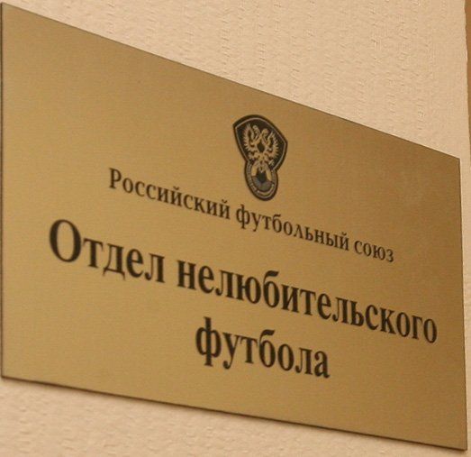 ХуйДоДыр