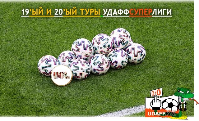 рис-1