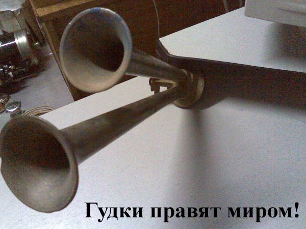eБoHaToP