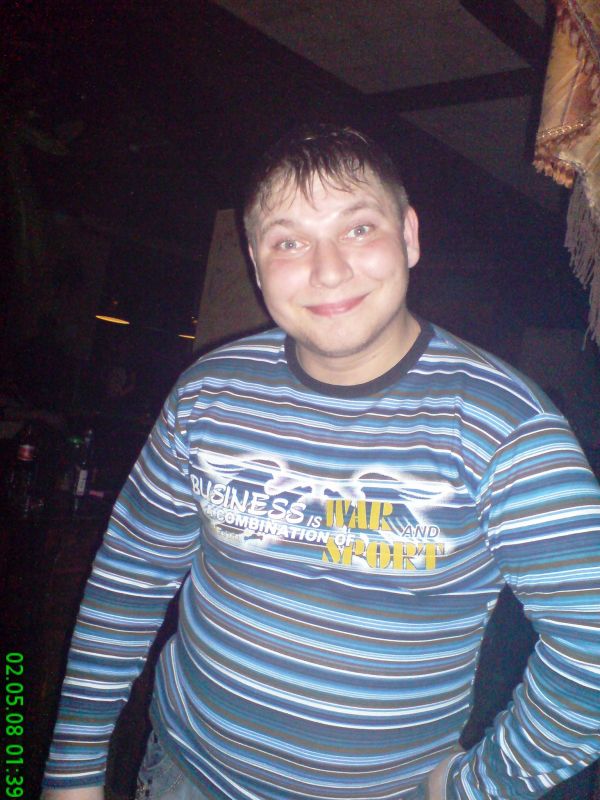 Batkovich