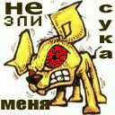 4yBa4ek