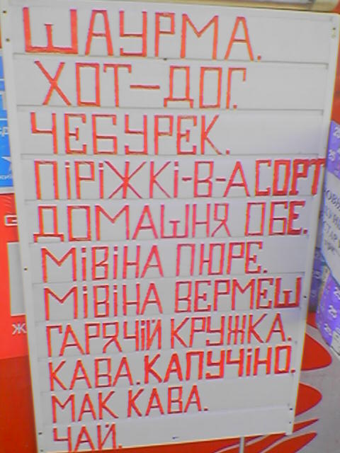 0444043E0442043E00