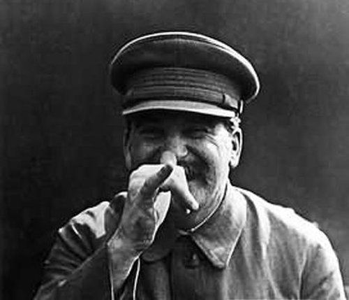 ширинкин